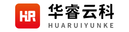 华睿云科